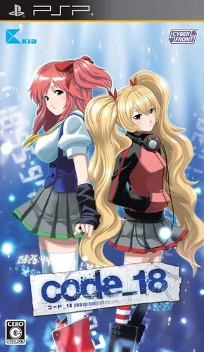 Code_18 (Japan)